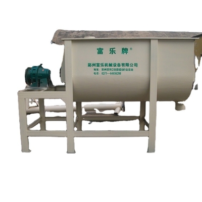 Farms Animal Poultry Pig Cattlle Feed Mixer